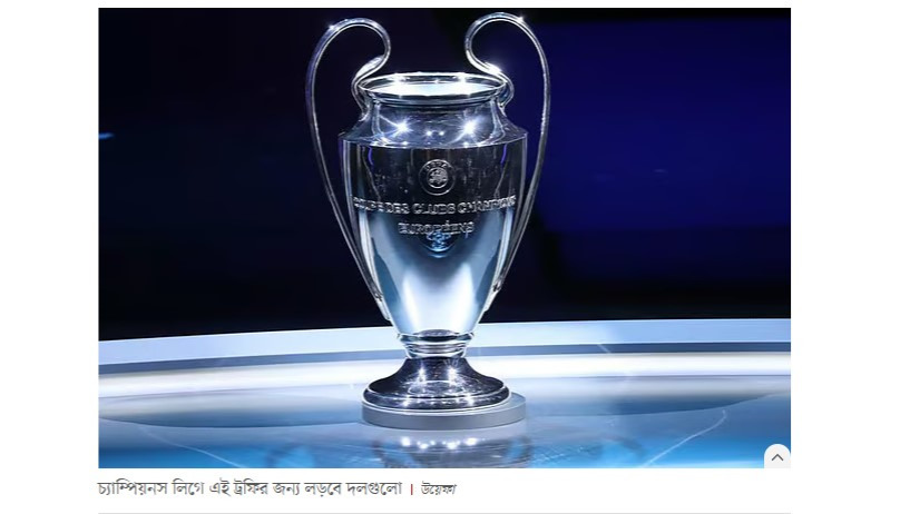 New rules, time-outs and VAR are big changes in the Champions League