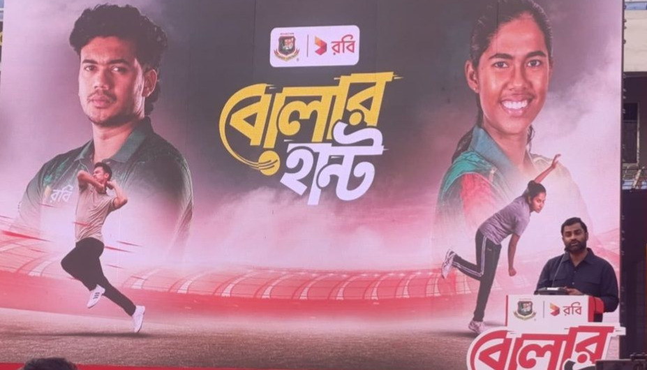 BCB's 'Bowler Hunt' to find pacers and spinners&mdash;how to apply?